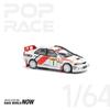 POP RACE Scale Mitsubishi Lancer Evolution IV Safari Rally Kenya 1998 PR640231 1/64 (Finished Model)