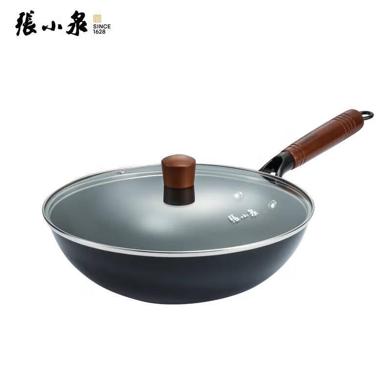 Zhang Xiaoquan Refined Iron Non-Stick Wok