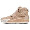 KT5 Cushioning High Top Basketball Shoes Men's Dusty Gray 112011101-7