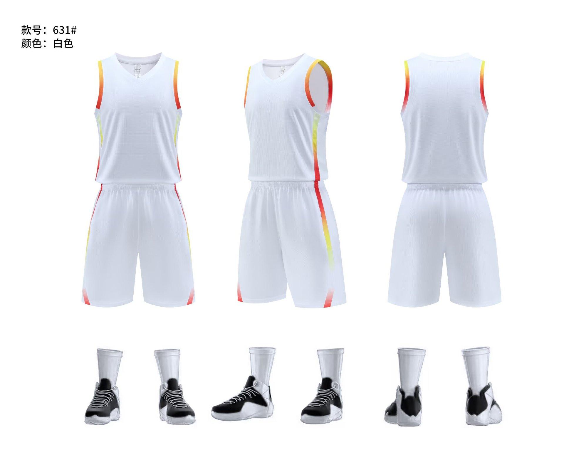 A631 Wholesale Basketball Clothing Children s Jerseys Student Basketball Sports Competition Training Vest Quick-drying Breathable Basketball 3XS белый