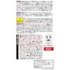 Rec (LEC) Sesquis Gekiochi-kun Adhesive Foam Spray Detergent 400ml (Cleaning Disinfection Deodorization) Alkaline Electrolyzed Water + Sesqui Carbonic