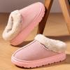 Cotton shoes winter women's TEU home warm slippers lazy shoes large size fluffy shoes coral fleece lazy shoes