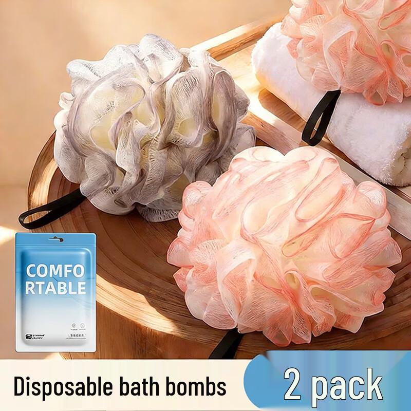 Disposable Travel Bathing Essentials