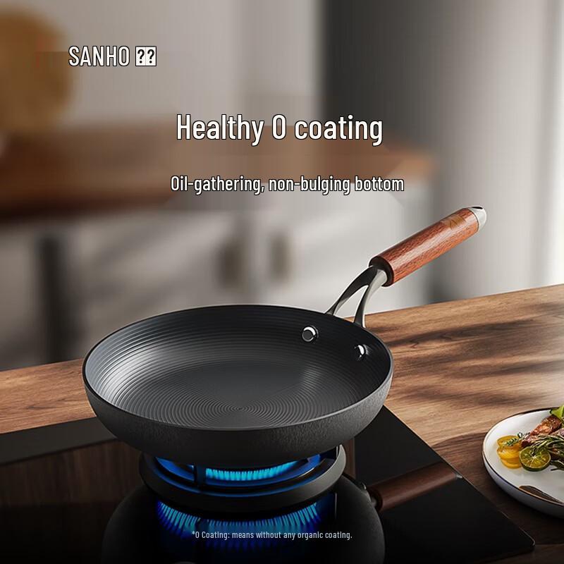 Sanhe Cast Iron Lidless Frying Pan