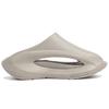 Li Ning Yun You Slay Quiet Abrasion Resistant Slide Slippers Men's Cashmere Gray AZSS009-9