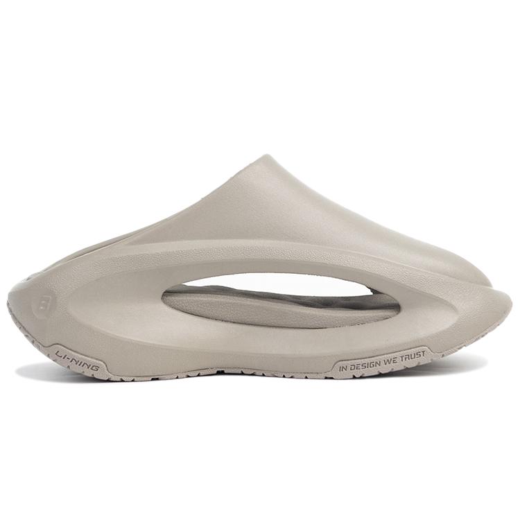 Li Ning Yun You Slay Quiet Abrasion Resistant Slide Slippers Men's Cashmere Gray AZSS009-9