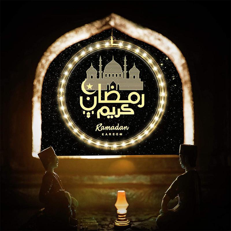 Led Decorative Lights Ramadan Mubarak Eid Festival Atmosphere Lamp For Outdoor Indoor Patio Bedroom