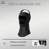 Fleece Windproof Thermal Balaclava for Skiing & Cycling