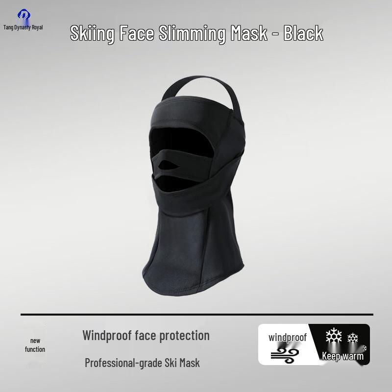 Fleece Windproof Thermal Balaclava for Skiing & Cycling