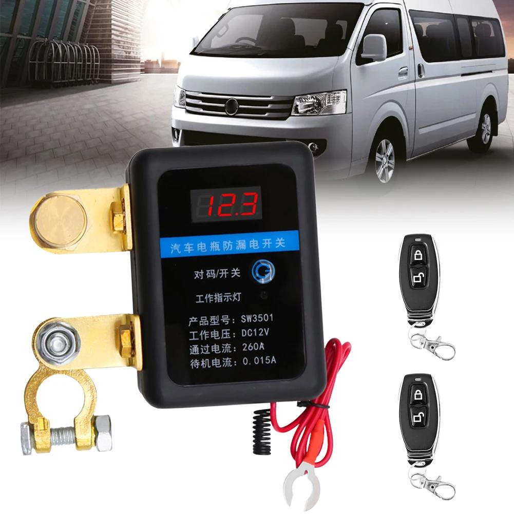 DC 12V Remote Battery Disconnect Switch 260A Automatic Power Shut Off Switch Power Cut-off Kill Switch for Auto Truck RV