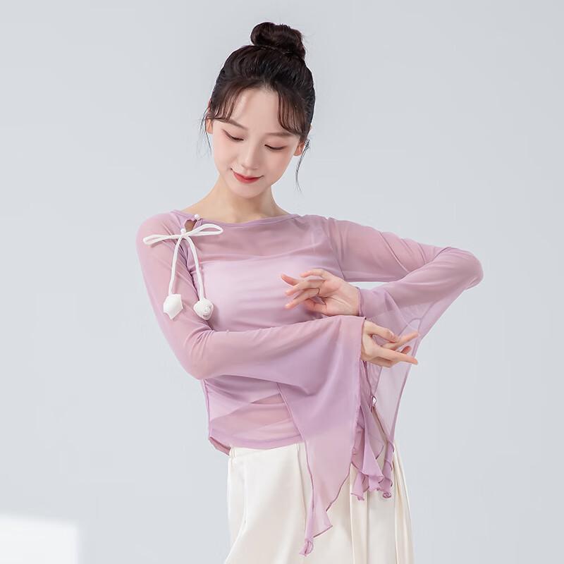 

Women s Floral Halter Mesh Dance Top