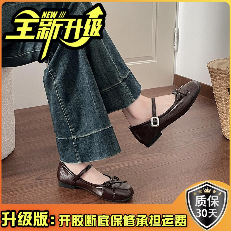 Silver Light Mouth Ballet Flat-soled Single Shoes for Women's 2025 New Summer Skirt French Round Head Mary Jane Shoes