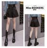 High-Waisted Coffee Leather Shorts for Women, 2024 Trendy Autumn/Winter A-Line Bootcut PU Pants, Perfect with Boots