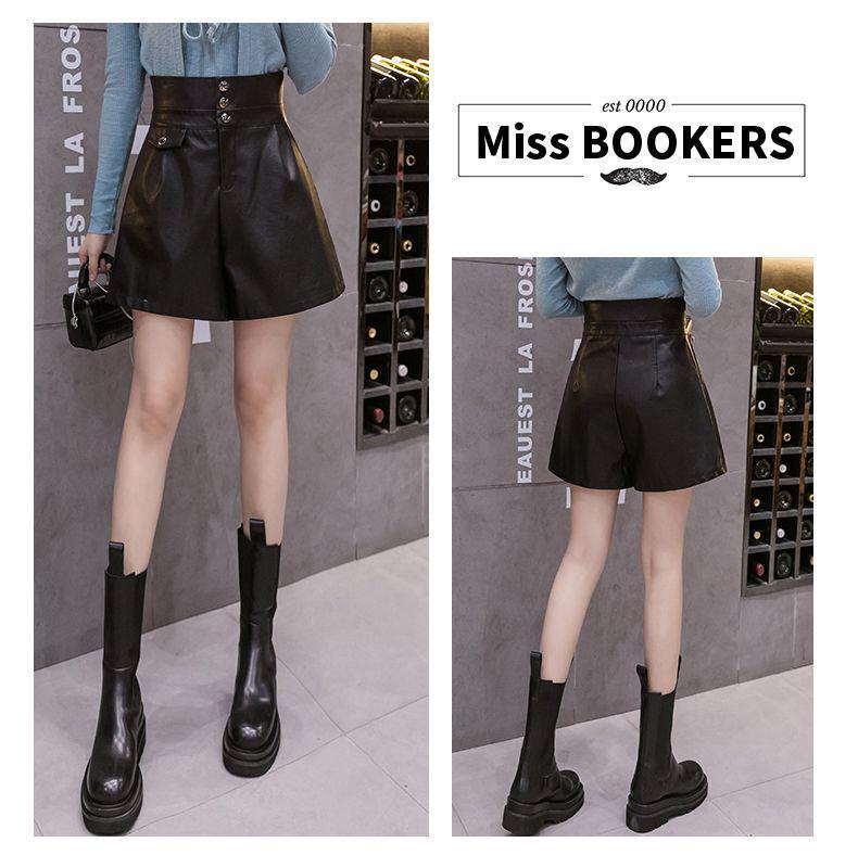 High-Waisted Coffee Leather Shorts for Women, 2024 Trendy Autumn/Winter A-Line Bootcut PU Pants, Perfect with Boots