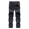 Men's Thickened Ski Pants: Fleece-Lined, Windproof, Water-Repellent, Plus Sizes for Autumn/Winter Mountaineering