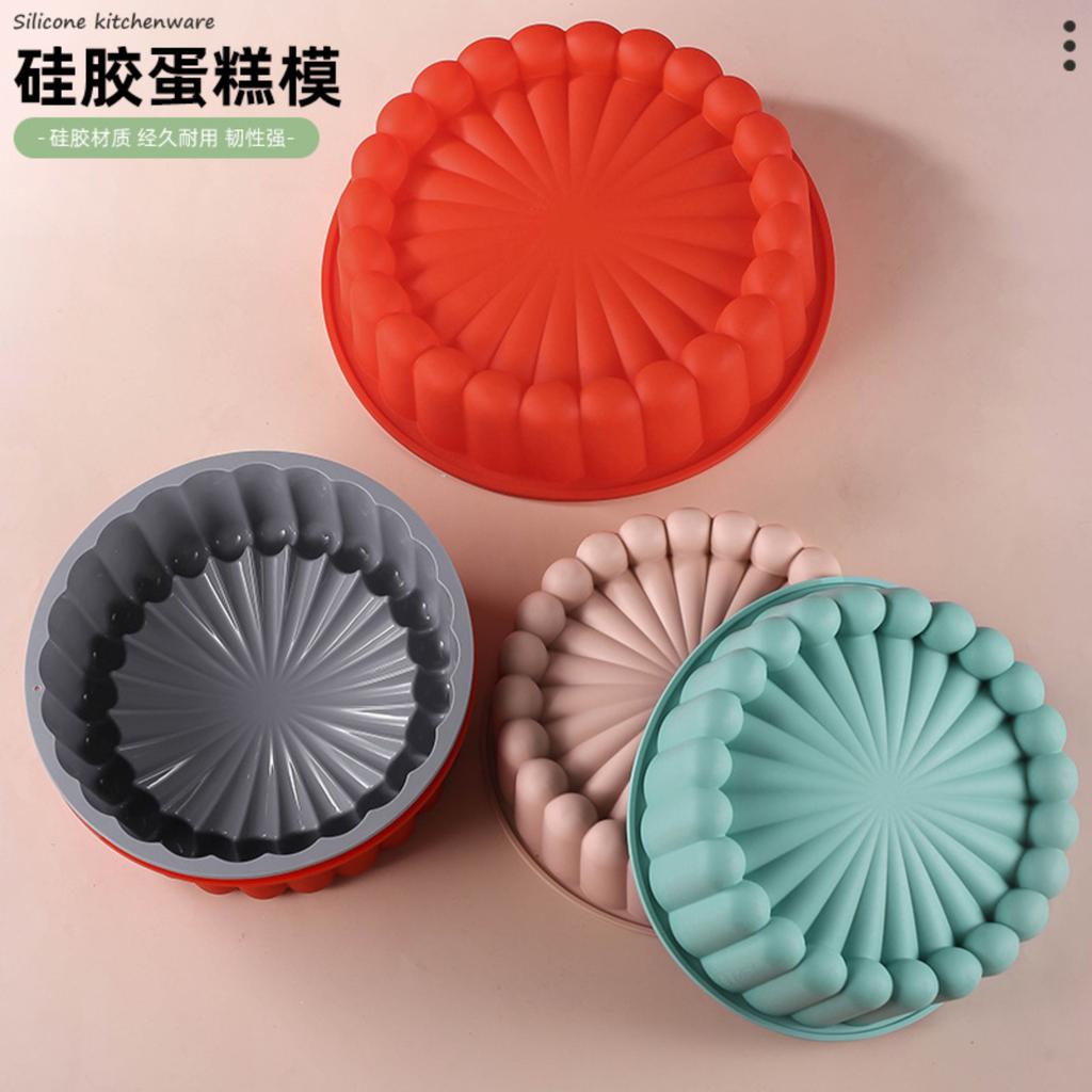 Cake Mold Grooved Dessert Baking Silicone Mold
