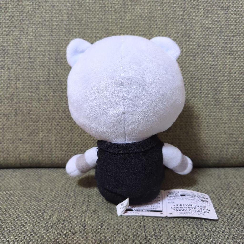 [GEBRAUCHT] BIGBANG x KRUNK Sitzendes Plüschtier D-LITE Daesung