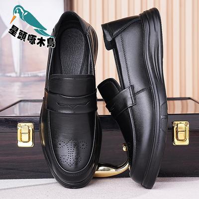 Große Größe Low-Top Mode Casual Lederschuhe Britischer Stil Herren Plateau One-Pedal Lederschuhe