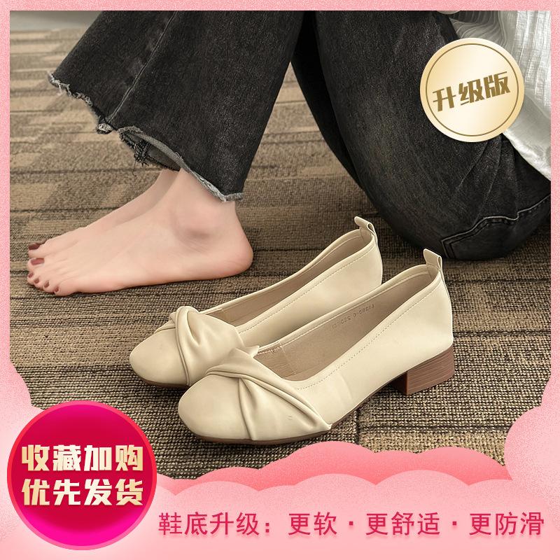 Mary Jane Women's Shoes 2025 New Spring and Summer Single Shoes Women's Flat Bottom Shallow Mouth Square Head Soft Sole Medium Heel Thick Heel Smal