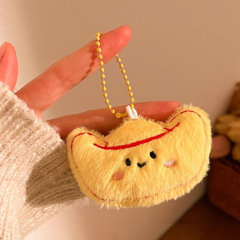 Cartoon  Year Mascot Plush Keychain Cute Creative Red Doll Pendant Backpack Hanging Decorations Accessories  Year Gifts