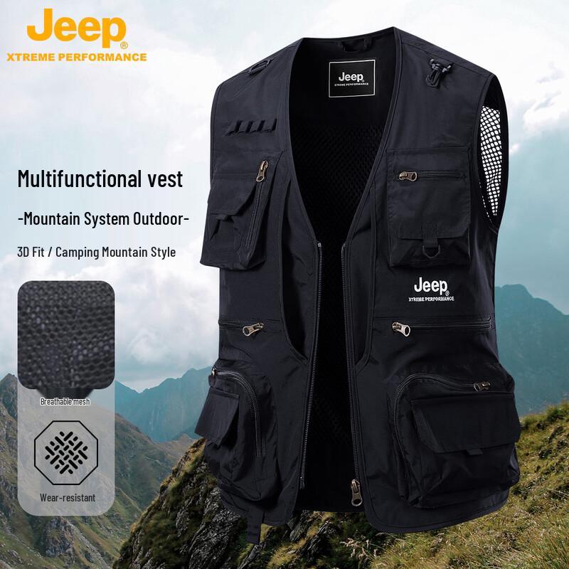 JEEP Men's Multi-Pocket Outdoor Fishing Vest