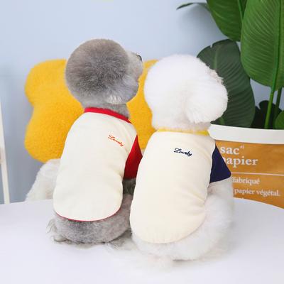 Spring and Summer New Pet Clothes Pet Clothes Teddy Home Clothes Hit Sleeve T-shirt Dog Clothes