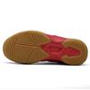 Kinder, Jugendliche und Erwachsene Hochwertige Stoßdämpfung Rutschfeste und Verschleiß-beständig Outdoor Modische Casual Badminton Schuhe