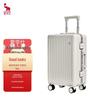 OCX6672 Aluminum Frame Business Travel Luggage
