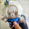 10Cm Honkai Star Rail Plush Doll Cerydra Pendant Mini Cerydra Stuffed Toys Fans Collect Holiday Present Gifts Peripherals Dolls