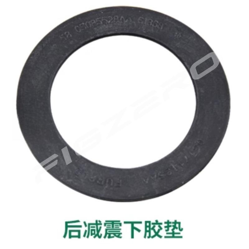 China Shock Absorber Rubber Sleeve Spring Gasket for Jeep Compass Patriot for Dodge Caliber Journey for Fiat Freemont Rear  Lower Genuine
