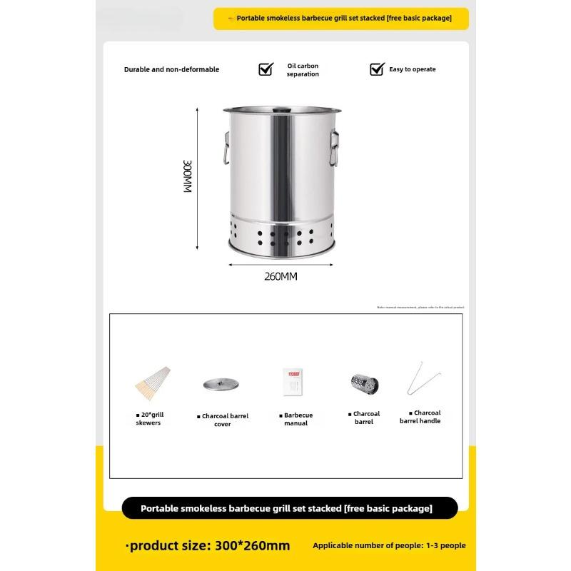 Stainless Steel Wrap-around Grill Charcoal Grill Smokeless Grill Cooking Grate Portable Camping Oven Household Barbecue Tools