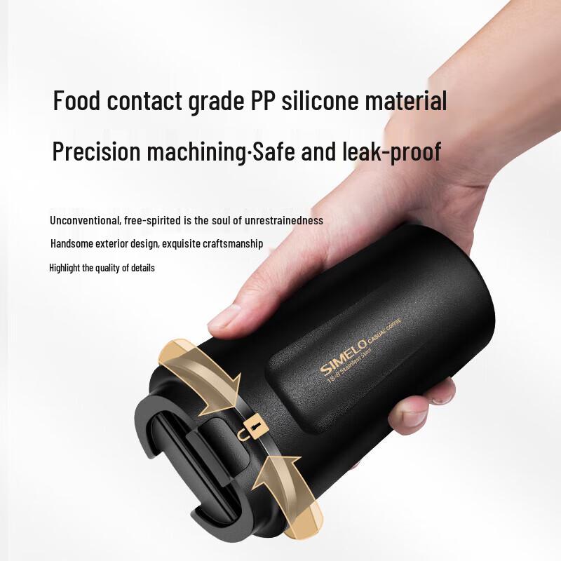 Shimelu Kyoto 380ML Stainless Steel Insulated Travel Mug