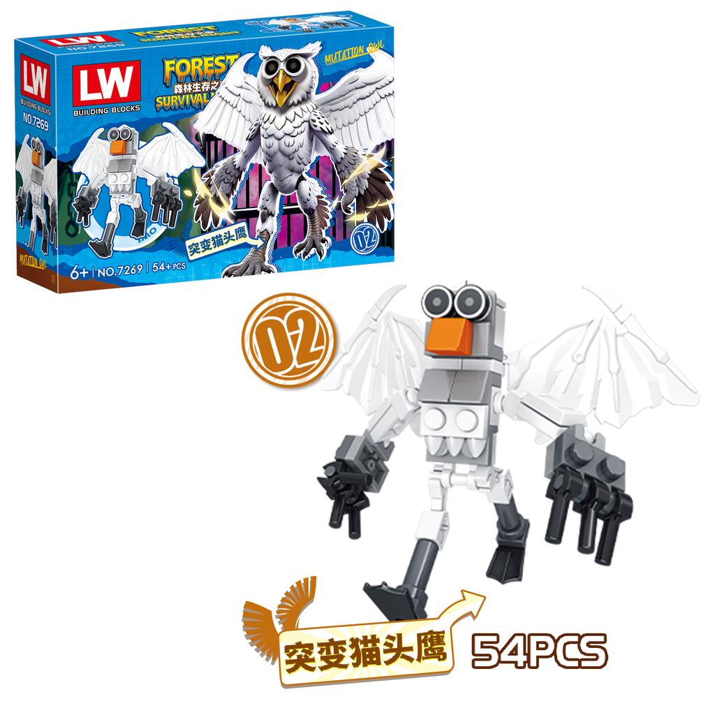 Non-Toxic 99 Nights In The Forest Block Toy Animal Deer Owl Figure Assembly Model Building Block Toy Gift For Children Kids Blind Box