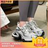 Popular Mesh Dad Shoes Women 2025 Summer New Muffin Thick Sole Heightened and Thin Lightweight Casual Sports Shoes Tide