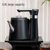 Chigo Automatic Water Refilling Electric Tea Kettle