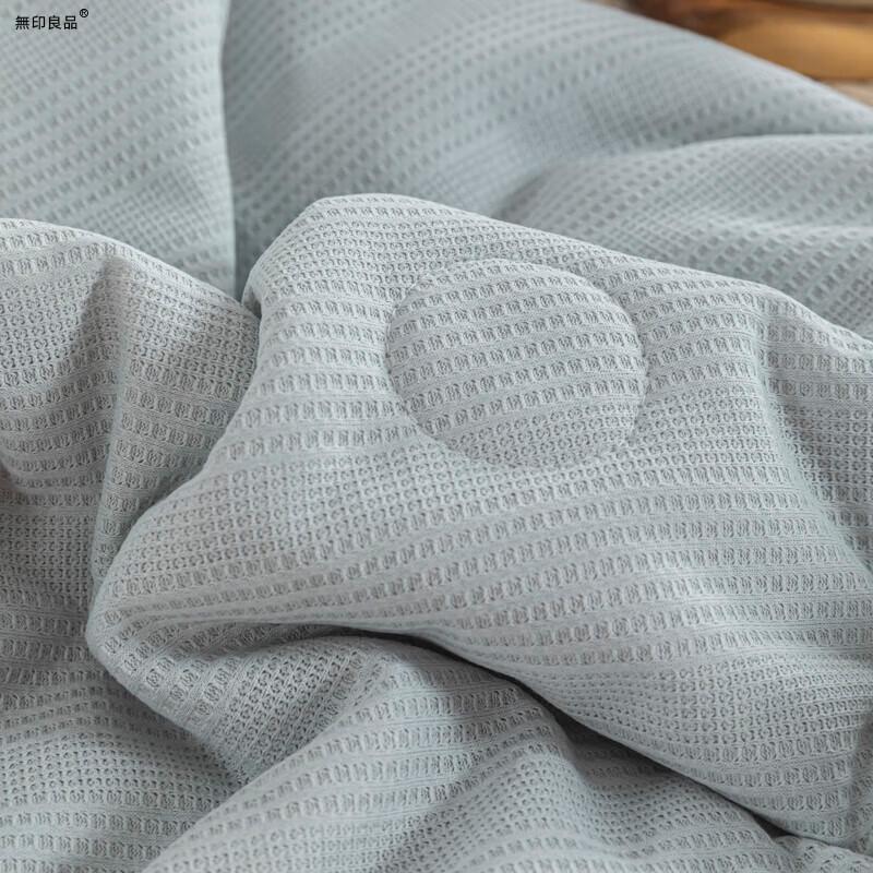 Muji Waffle Knit Duvet Cover