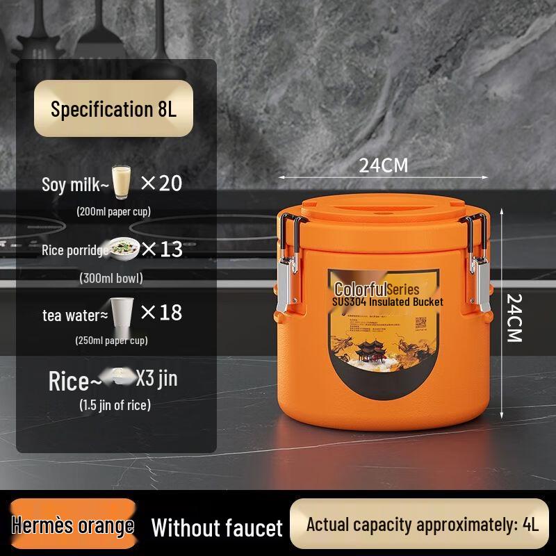 2025 Commercial Extra-Thick Stainless Steel Insulated Food Container