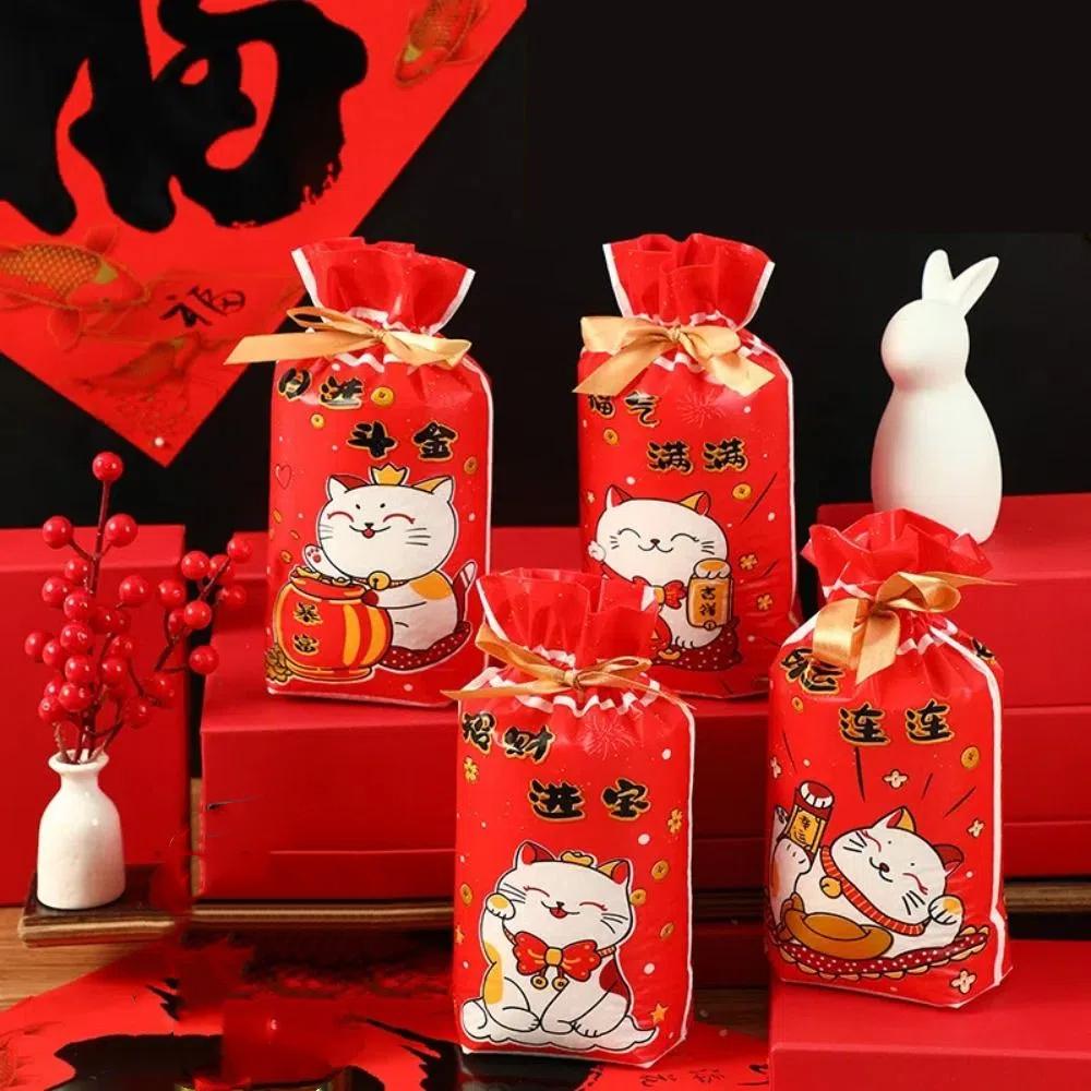 50Pcs Snack Candy Packing Bag Lucky Cat Drawstring Gifts Bag Cookie Biscuit Package  New Year