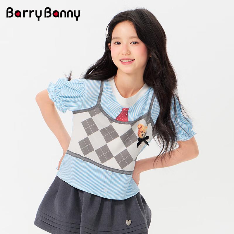 BARRY BANNY Girls' Lyocell Printed Short Sleeve T-Shirt