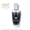 LANCÔME Genifique Ultimate Serum 50mL Introduction Beauty Moisturizing Pores Firmness Transparency Skincare Award-winning