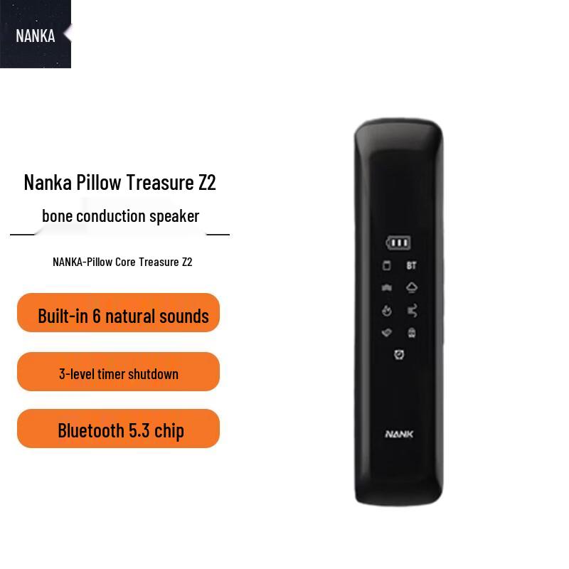 

Nank Z2 Bone Conduction Sleep Pillow Speaker CN plug (adapter included)