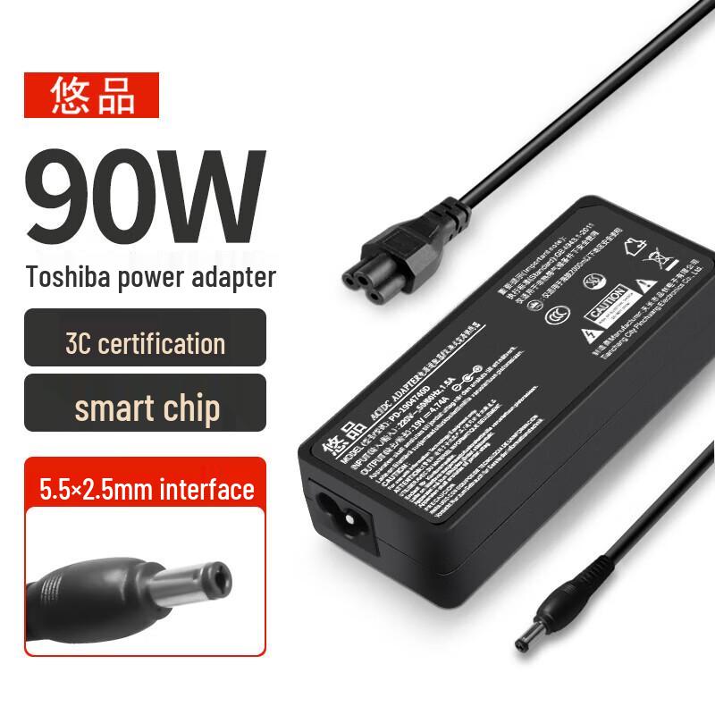 Youpin Toshiba Laptop Power Adapter