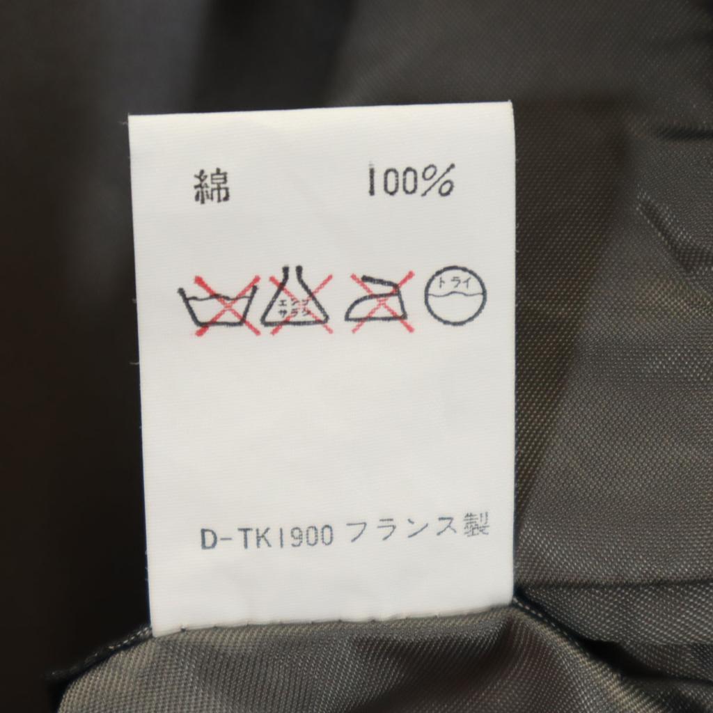 A.P.C. Made In France Corduroy Tailored Jacket Setup S/32 Button Fly Men's Used