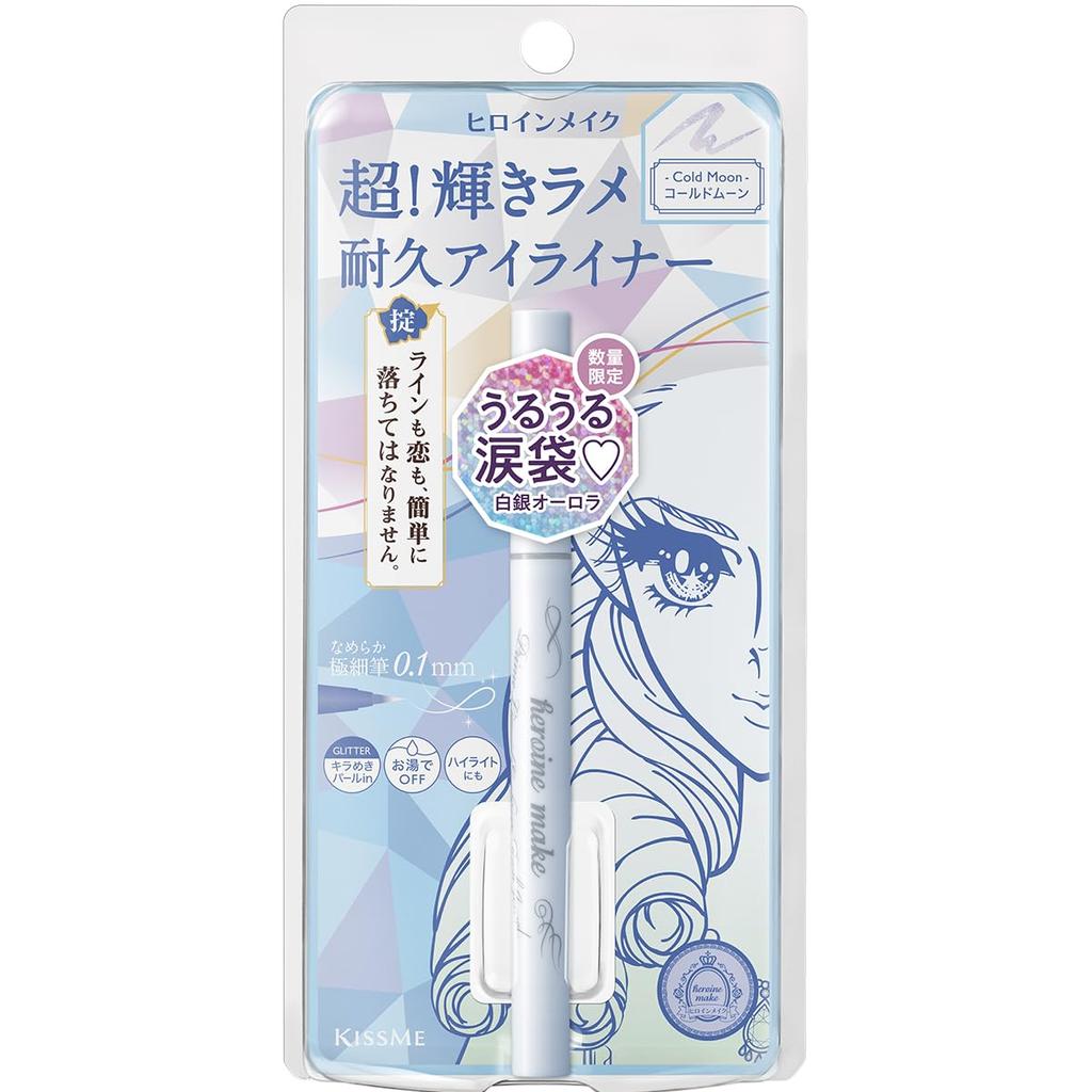 Heroine Make Prime Liquid Rich Jewel 10 Glitter Fine Tip Eyeliner, (Cold Moon), 0.5mL, Liner, 0.1mm