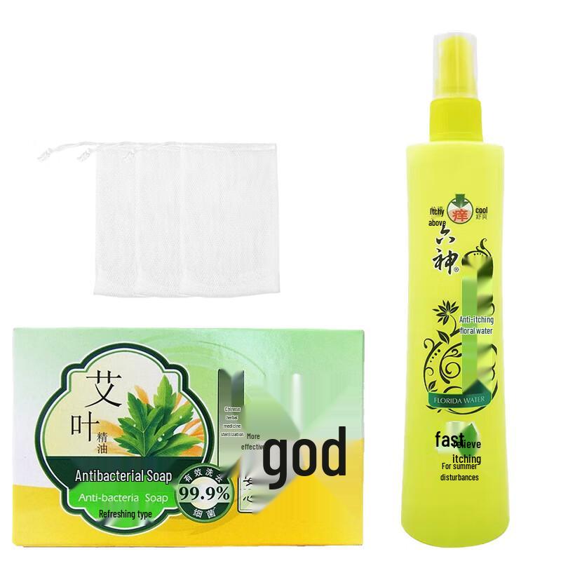 Liu Shen Cooling Mugwort Soap & Anti-itch Spray Bundle
