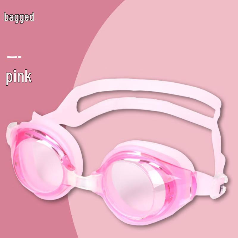 Waterproof Anti-Fog Swim Goggles