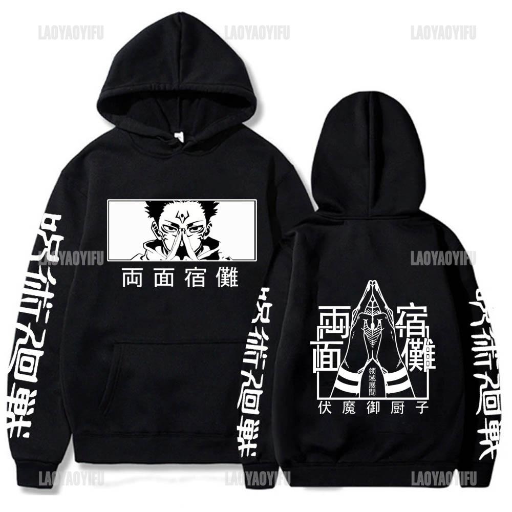 Japan Anime Jujutsu Kaisen Muži Dámské Mikiny Satoru Gojo Volná mikina Unisex Podzim Teplý Ležérní Streetwear