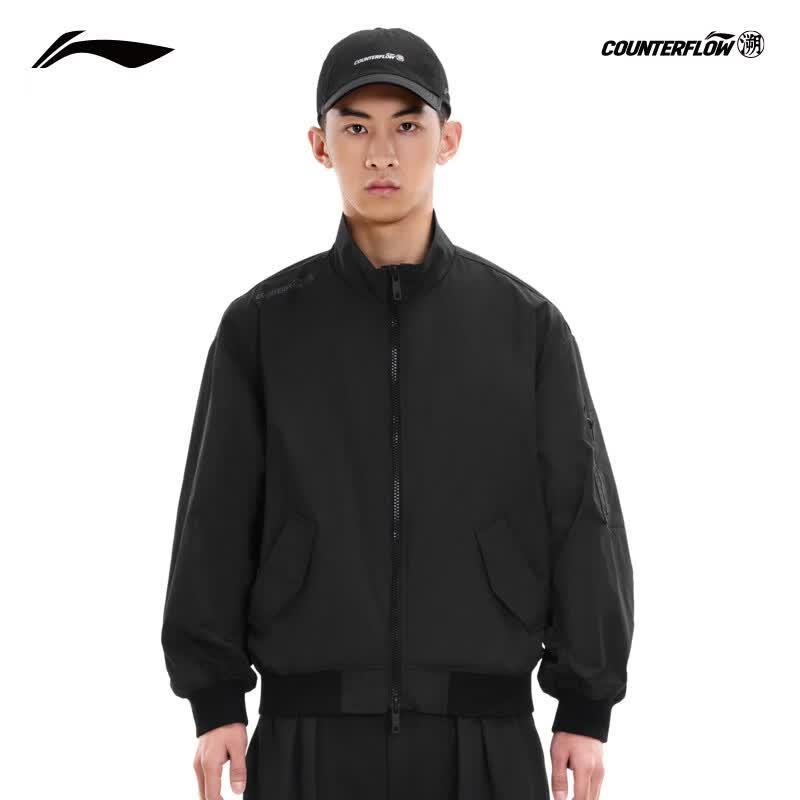 Li-Ning Unisex Outdoor Water-Repellent Jacket S