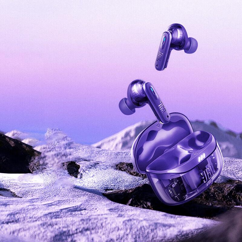 

JBL TUNE BEAM 2 True Wireless ANC Earbuds