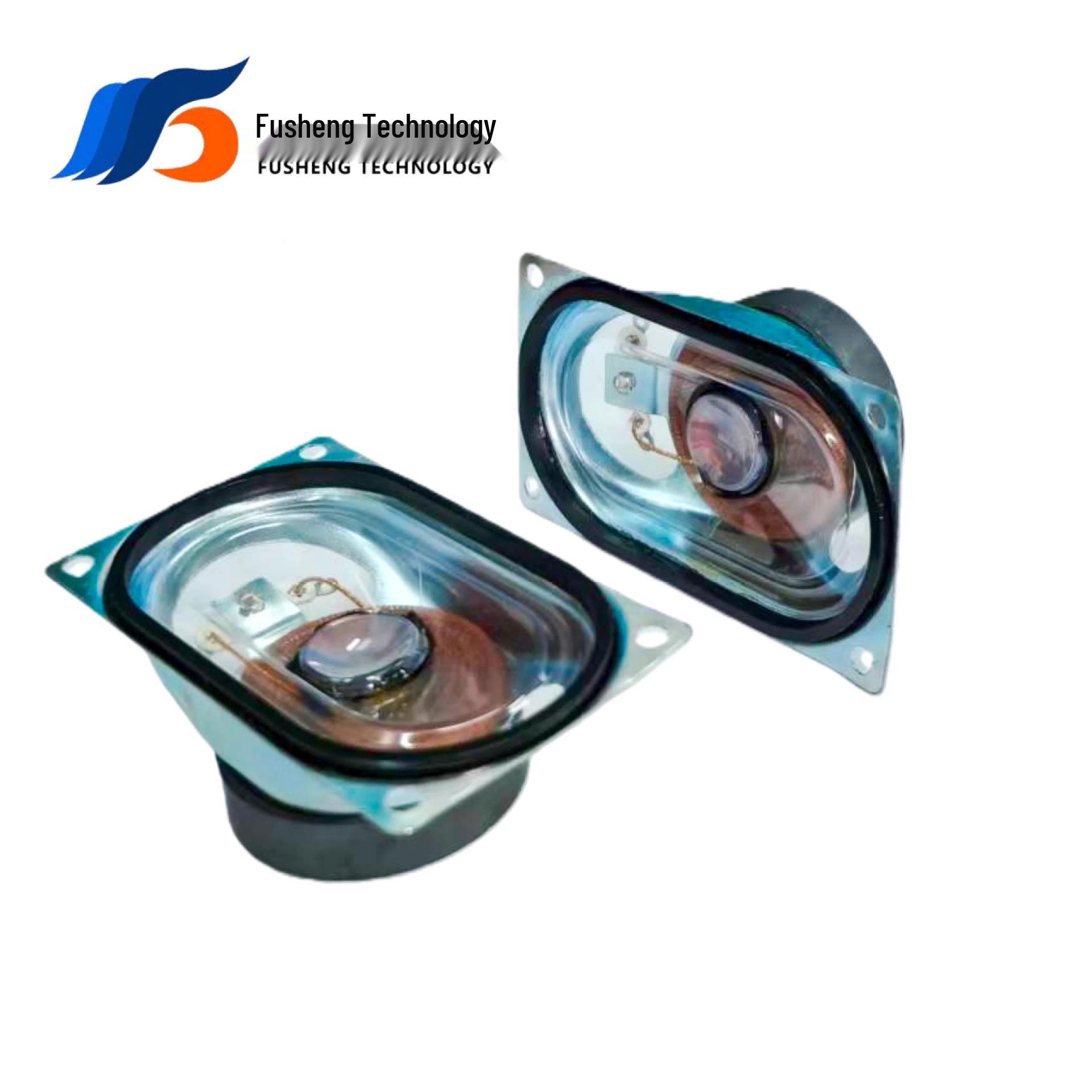 Waterproof 8 Ohm 7W Square Magnetic Speaker with Mounting Holes for Advertising Machines